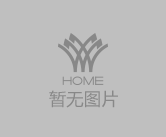 軌道C11